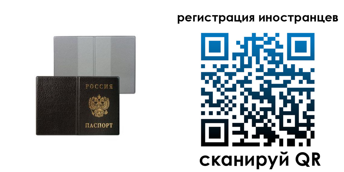 пропишу в квартире в Кропоткине